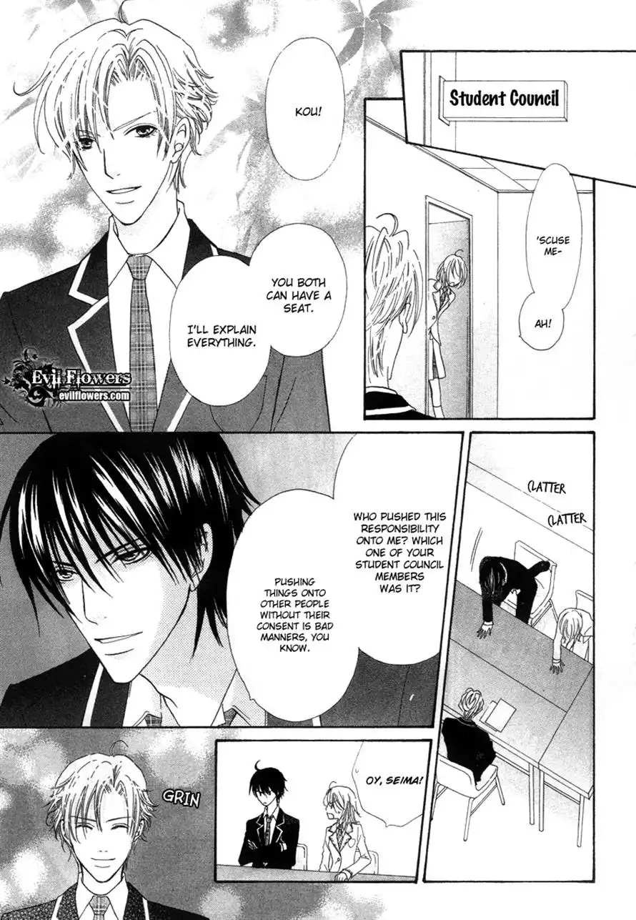 Renjou Sparkle Chapter 5 12